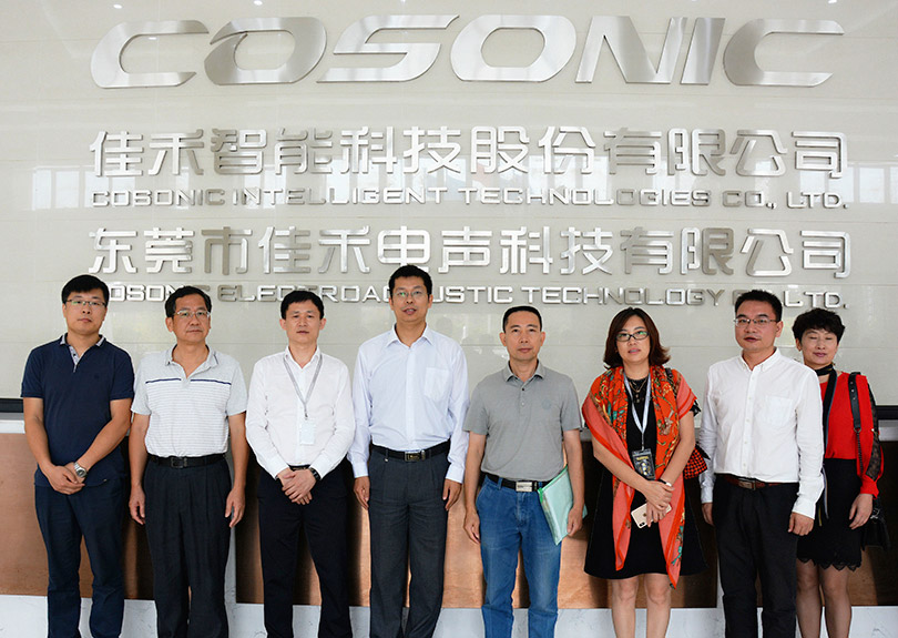 领导来访： 2018.11 中国科协米兰·(milan)中国调研