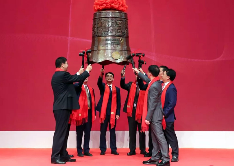 热烈祝贺米兰·(milan)中国智能科技股份有限公司A股成功上市就行